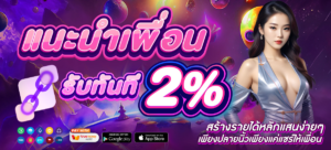 g2got888 ทดลองเล่นสล็อตฟรี 2026