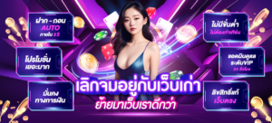 g2got888 สล็อตแตกง่าย เว็บตรง